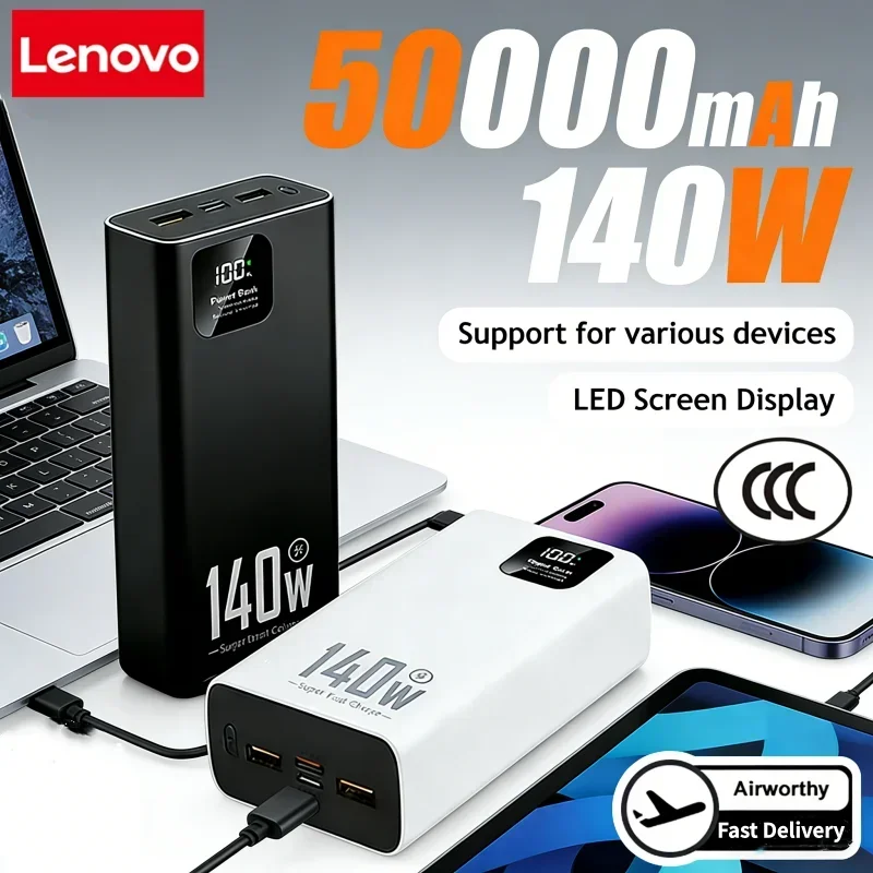 レノボ 140W 500000mAh 超大容量パワーバンク超 - Solar Charger Panel Foldable のレビューと価格
